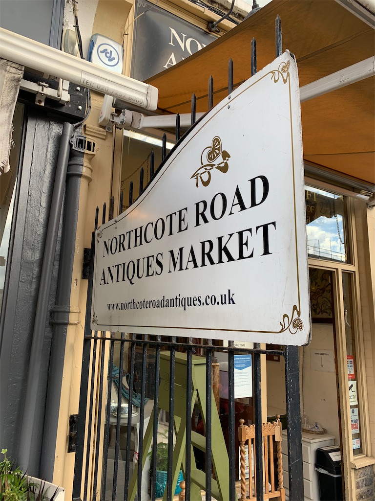 f:id:melonpandax:20200831193913j:image