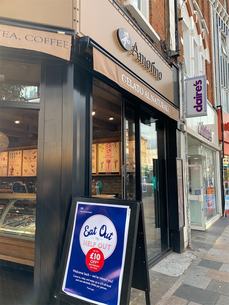 f:id:melonpandax:20200831193949j:image