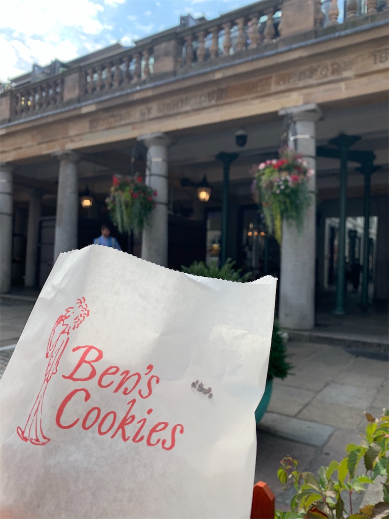 f:id:melonpandax:20201024180654j:image