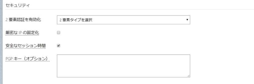 f:id:melonpandayu:20180305121313j:plain