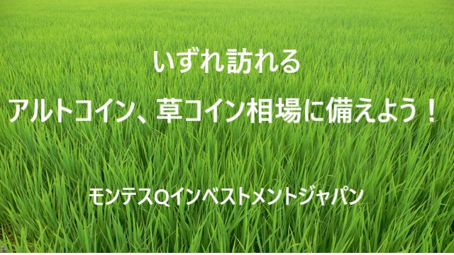 f:id:melonpandayu:20180307205303j:plain