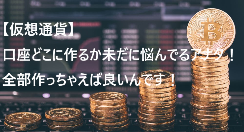 f:id:melonpandayu:20180317215520j:plain