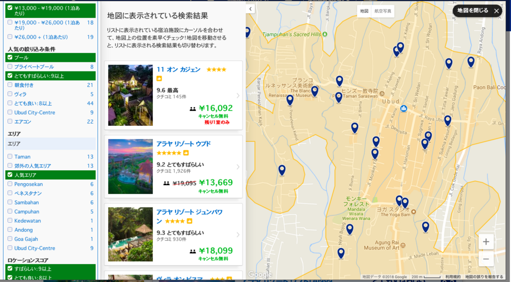 f:id:melonparfait:20180510234537p:plain