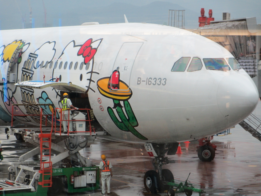 f:id:melonparfait:20180511234048j:plain f:id:melonparfait:20180511234048j:plain