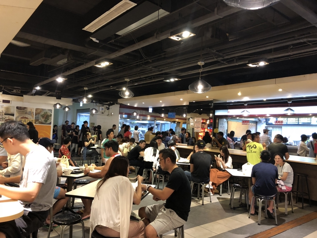 f:id:melonparfait:20180628215606j:plain