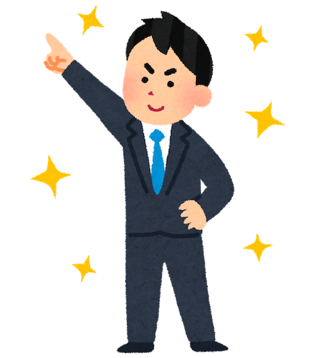 龍とアナルは使いよう