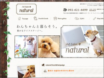 f:id:melotoko:20161101163026j:plain f:id:melotoko:20161101163026j:plain