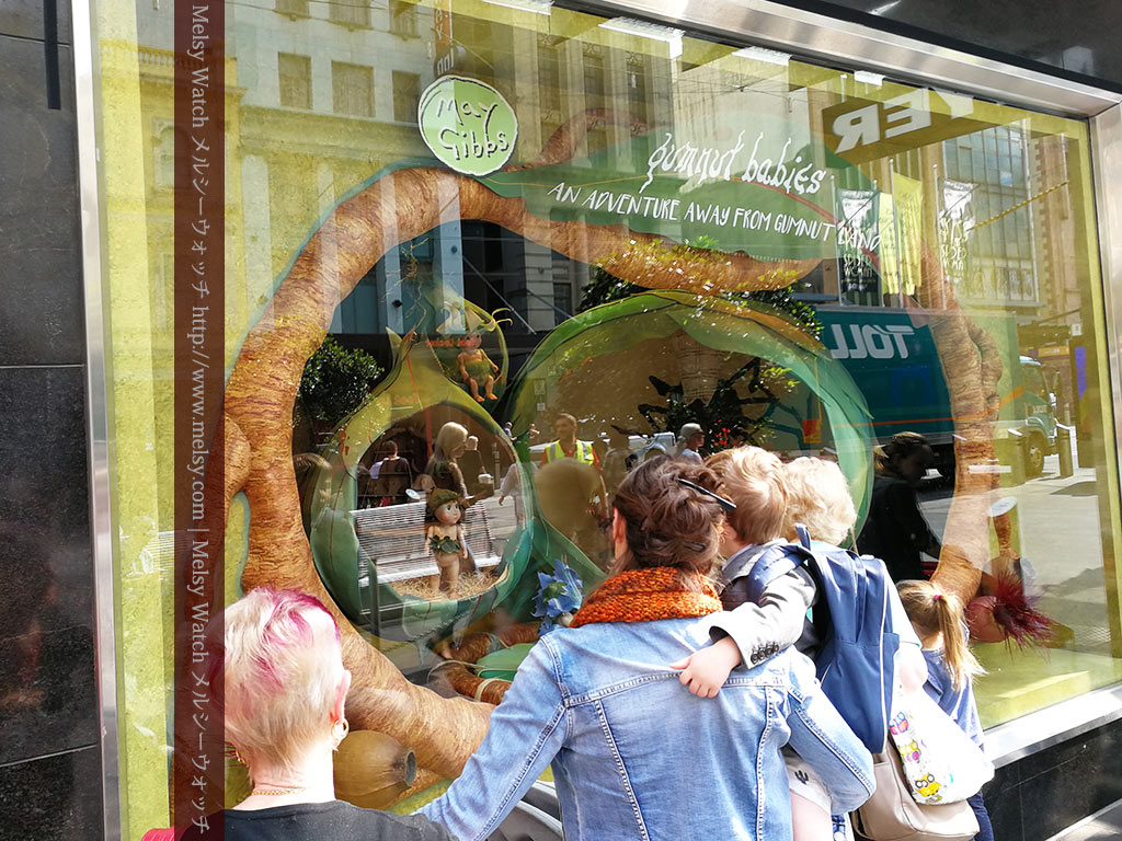 f:id:melsy-watch:20191223211901j:plain f:id:melsy-watch:20191223211901j:plain
