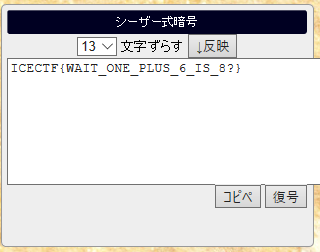 f:id:melt39miku:20160815054521p:plain