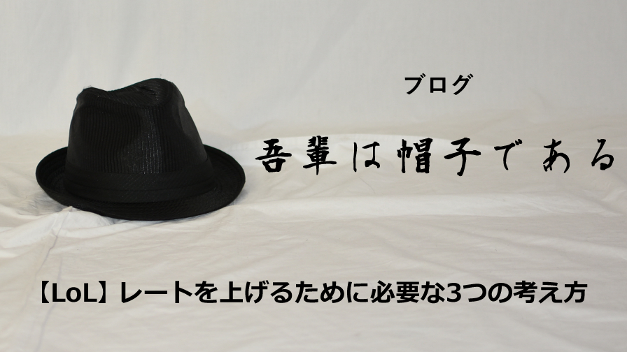 f:id:melt_ryota:20180321190039j:plain f:id:melt_ryota:20180321190039j:plain
