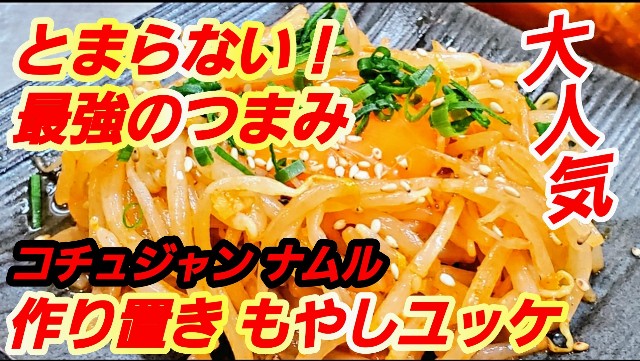 f:id:meltdown657:20200409125415j:image