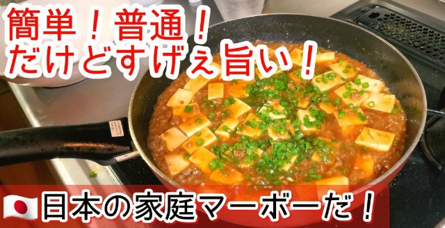 f:id:meltdown657:20201010200349j:image f:id:meltdown657:20201010200349j:image