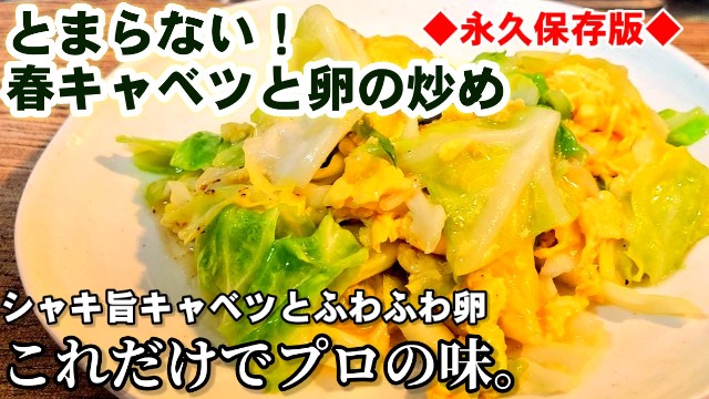 f:id:meltdown657:20220312200109j:image