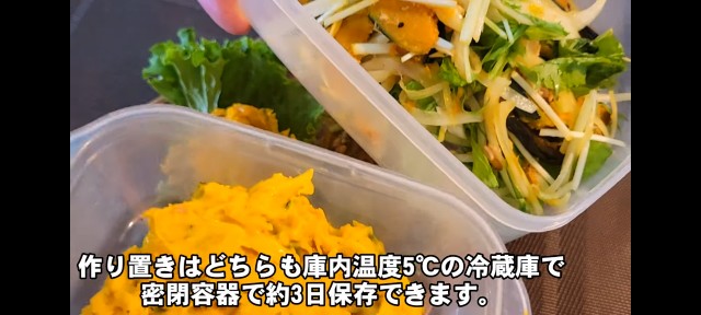 f:id:meltdown657:20221003173658j:image