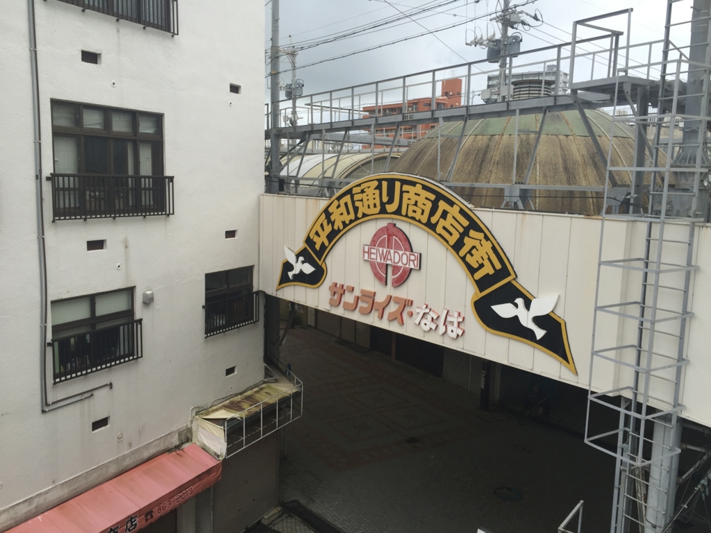 f:id:meltdown_int:20160616193415j:plain f:id:meltdown_int:20160616193415j:plain