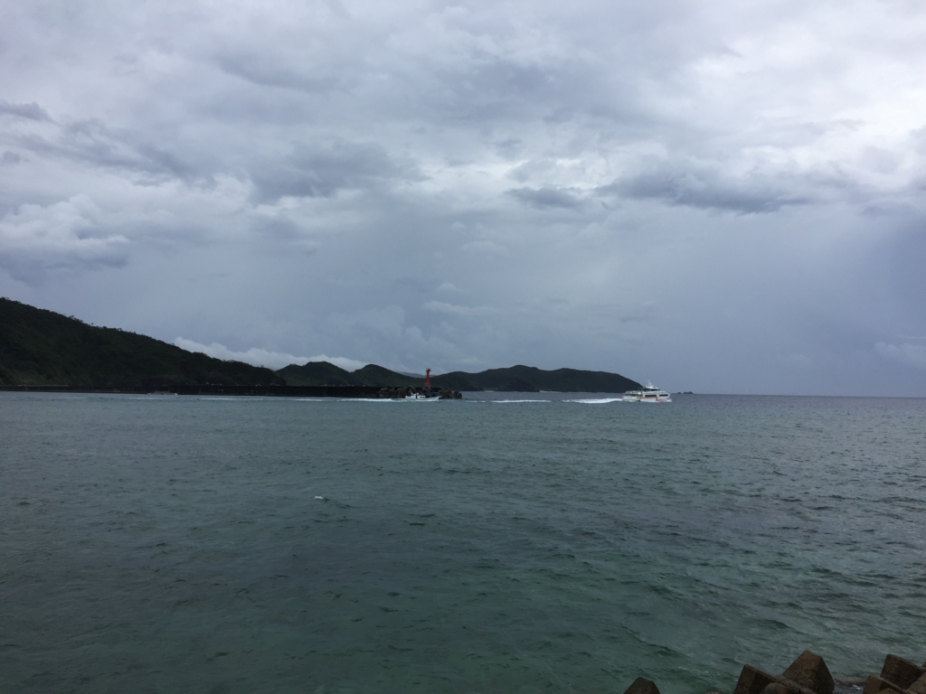 f:id:meltdown_int:20160619140210j:plain