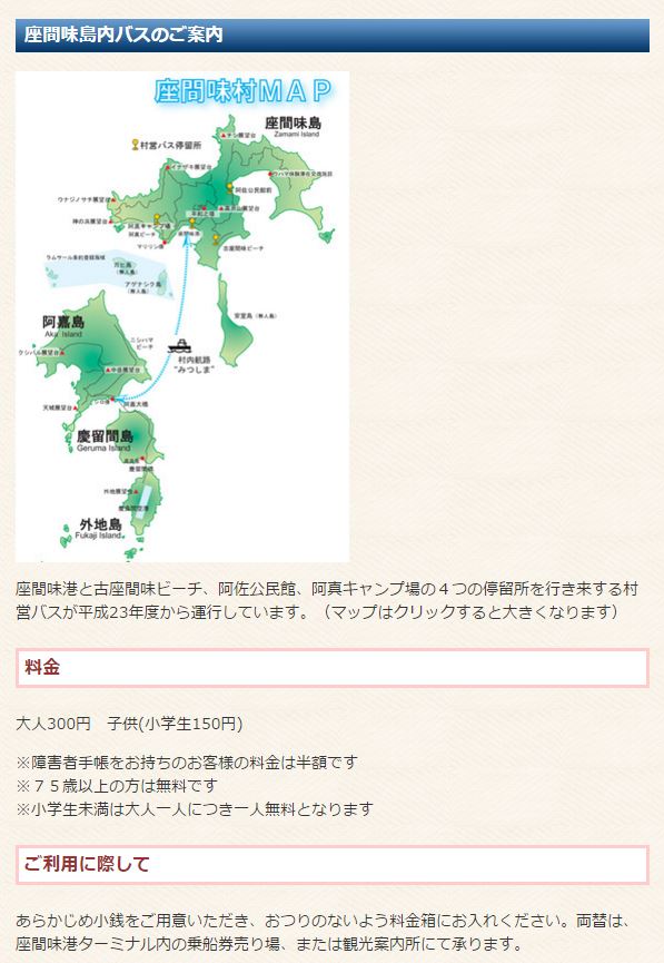 f:id:meltdown_int:20160619142551j:plain