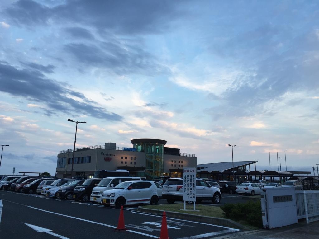 f:id:meltdown_int:20160619151142j:plain