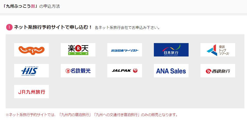 f:id:meltdown_int:20160702185539j:plain f:id:meltdown_int:20160702185539j:plain