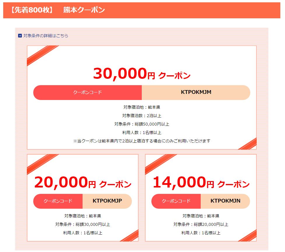 f:id:meltdown_int:20160702201132j:plain f:id:meltdown_int:20160702201132j:plain