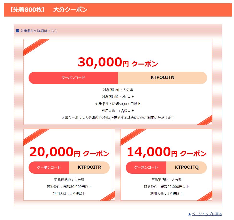 f:id:meltdown_int:20160702201140j:plain f:id:meltdown_int:20160702201140j:plain