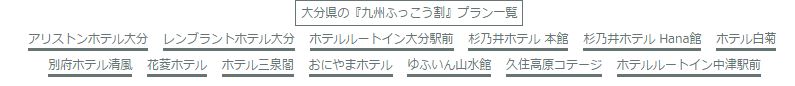 f:id:meltdown_int:20160702215940j:plain f:id:meltdown_int:20160702215940j:plain