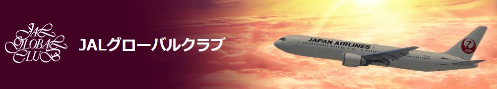 f:id:meltdown_int:20160702225718j:plain f:id:meltdown_int:20160702225718j:plain