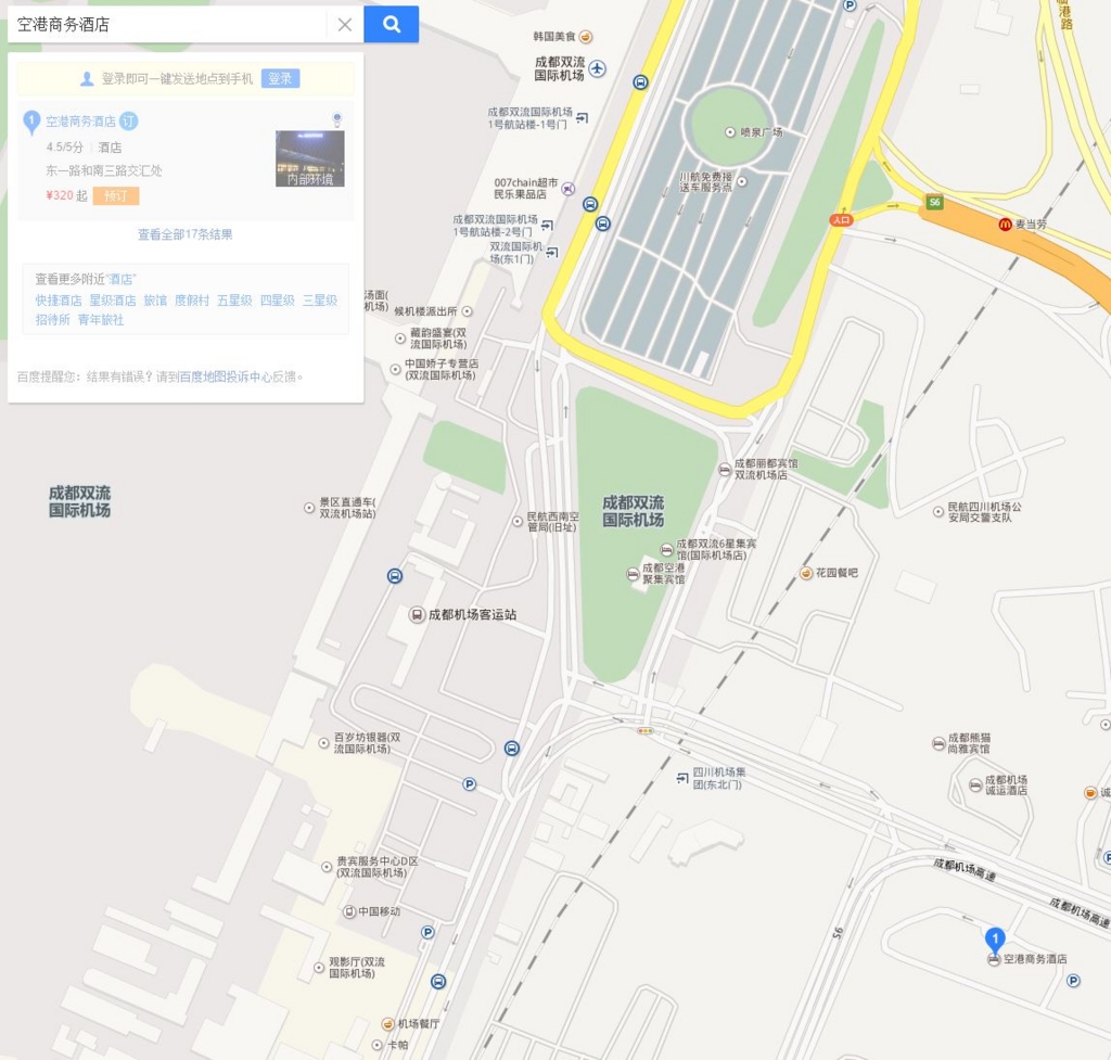 f:id:meltdown_int:20160707000323j:plain
