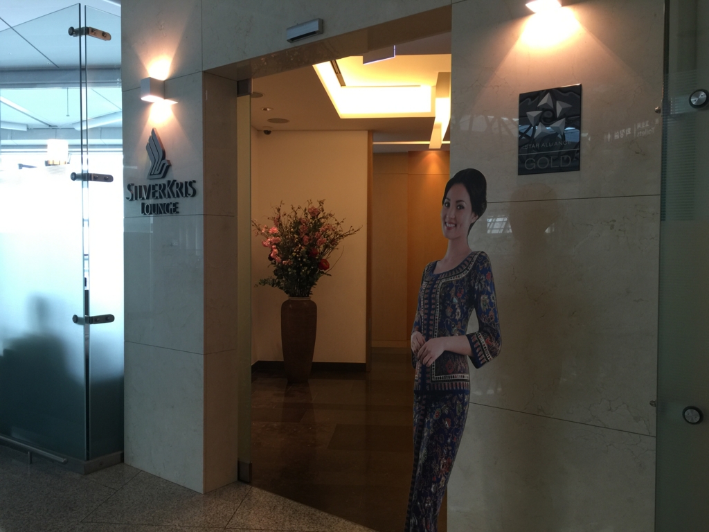 f:id:meltdown_int:20160805155235j:plain f:id:meltdown_int:20160805155235j:plain