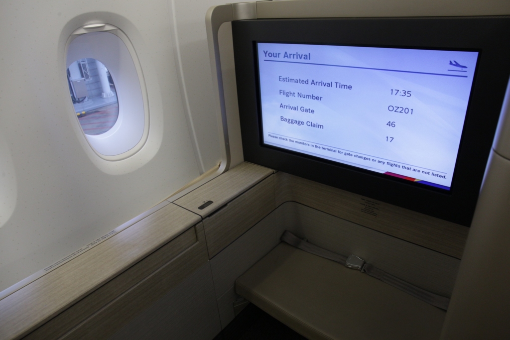 f:id:meltdown_int:20160806161717j:plain