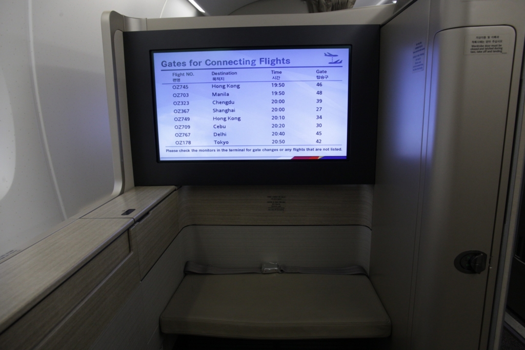 f:id:meltdown_int:20160806161725j:plain