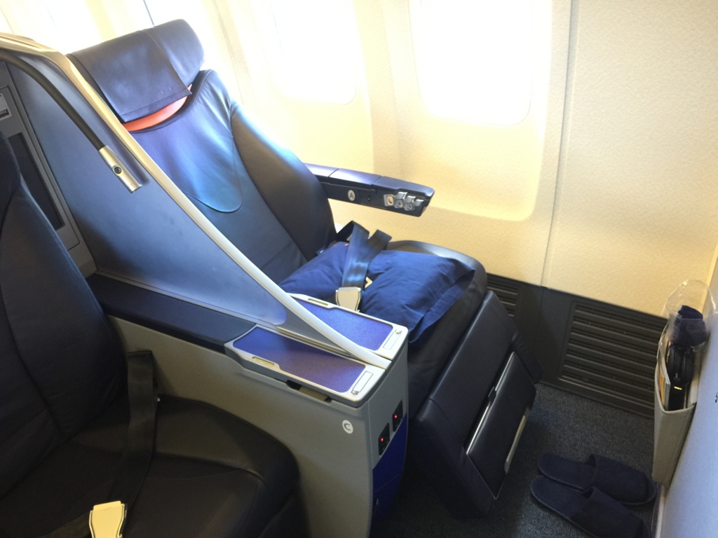 f:id:meltdown_int:20160809212125j:plain f:id:meltdown_int:20160809212125j:plain