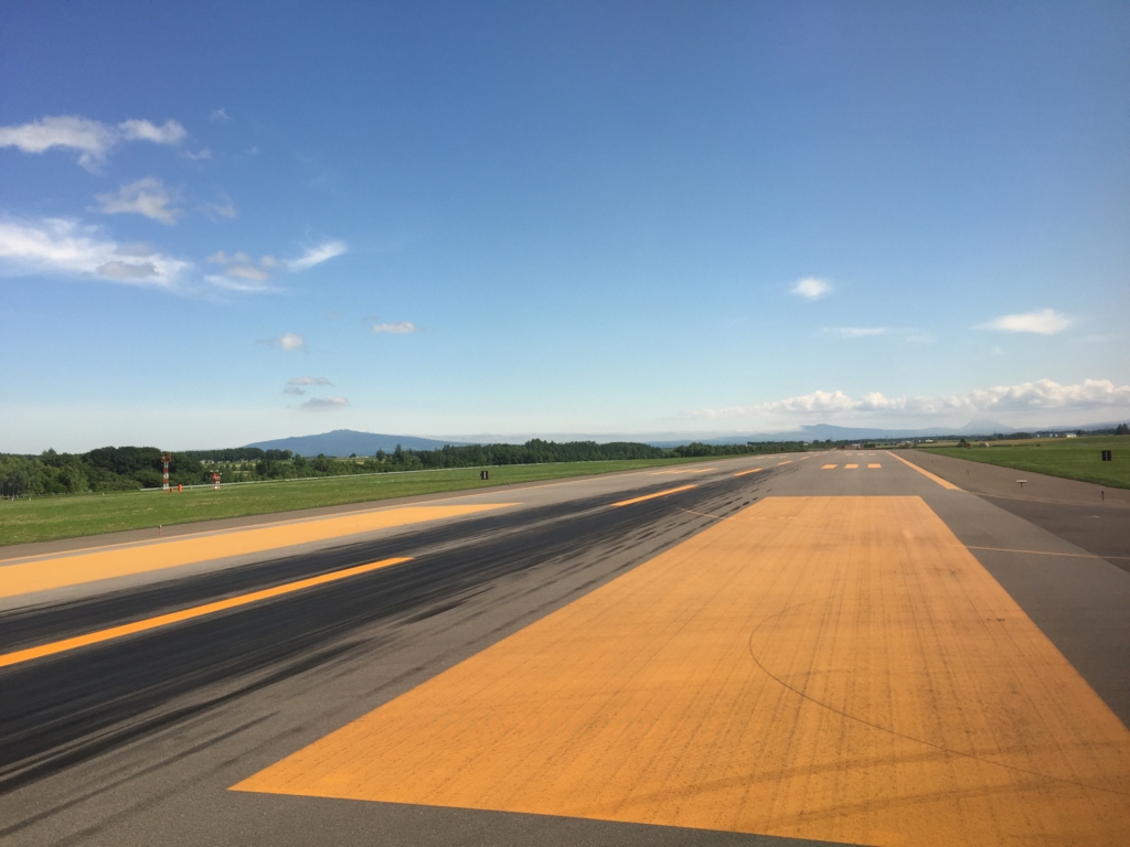 f:id:meltdown_int:20160809213557j:plain f:id:meltdown_int:20160809213557j:plain