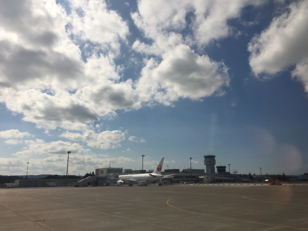 f:id:meltdown_int:20160809213611j:plain f:id:meltdown_int:20160809213611j:plain