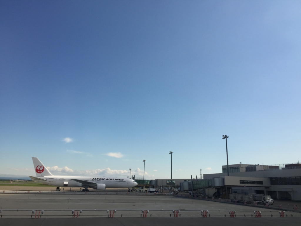 f:id:meltdown_int:20160809213643j:plain f:id:meltdown_int:20160809213643j:plain