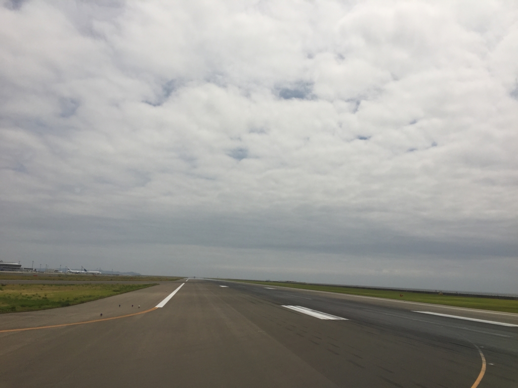 f:id:meltdown_int:20160809213801j:plain f:id:meltdown_int:20160809213801j:plain