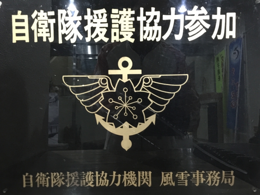 f:id:meltdown_int:20160813033804j:plain f:id:meltdown_int:20160813033804j:plain