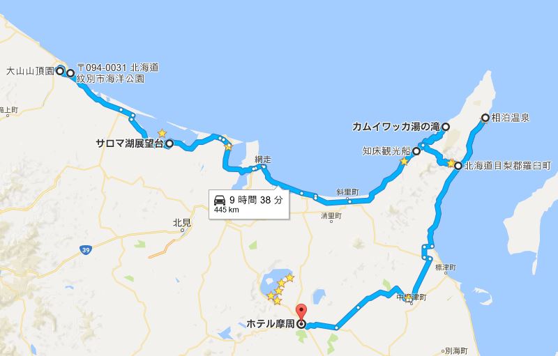 f:id:meltdown_int:20160813034255j:plain f:id:meltdown_int:20160813034255j:plain