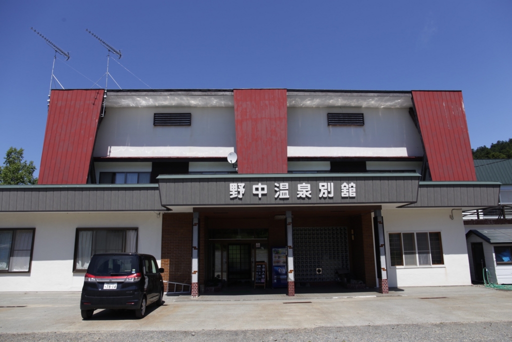 f:id:meltdown_int:20160813191701j:plain