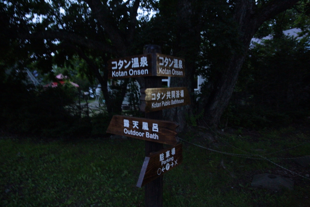 f:id:meltdown_int:20160814002435j:plain