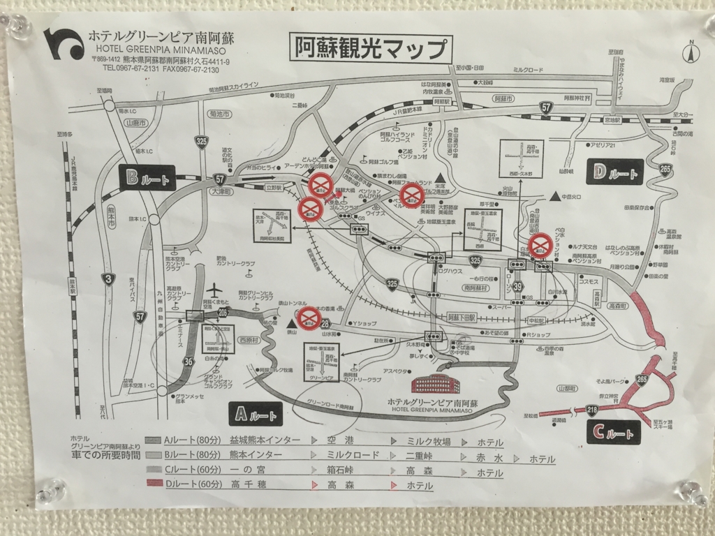 f:id:meltdown_int:20160828220022j:plain f:id:meltdown_int:20160828220022j:plain