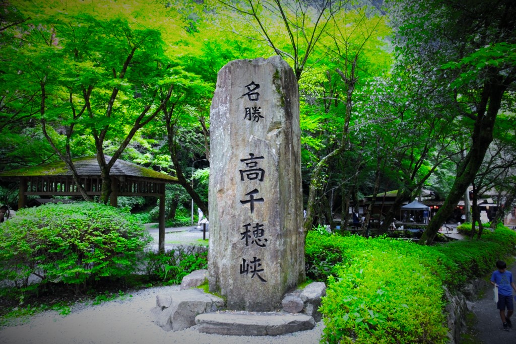 f:id:meltdown_int:20160830100745j:plain