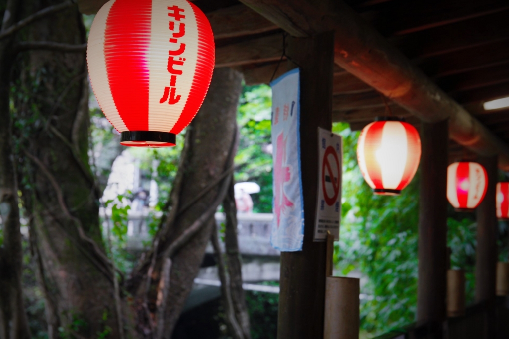 f:id:meltdown_int:20160830181150j:plain