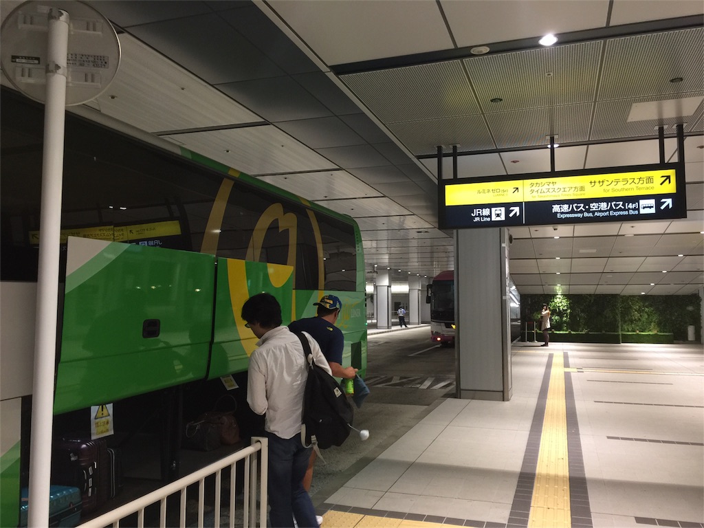 f:id:meltdown_int:20160924052924j:image