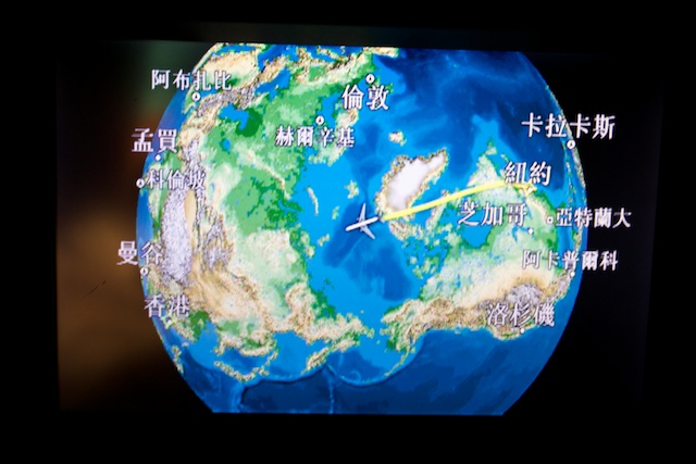 f:id:meltdown_int:20160927224014j:plain