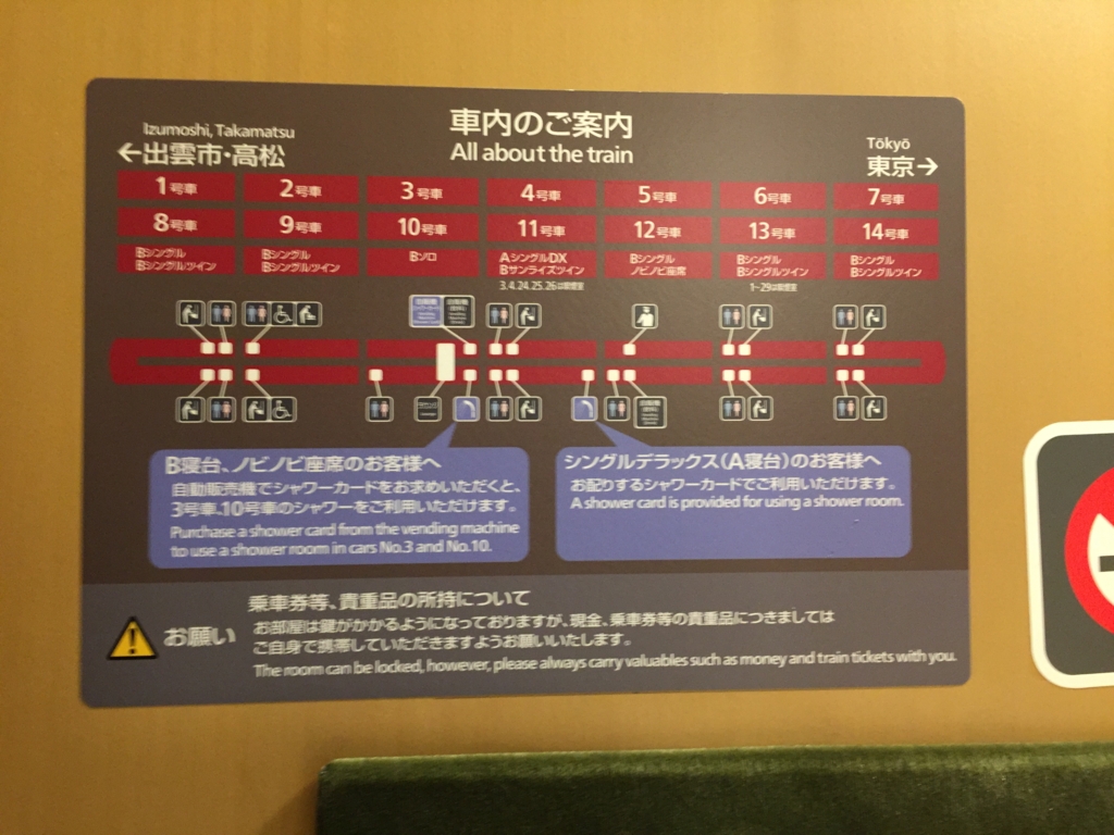 f:id:meltdown_int:20161025212616j:plain f:id:meltdown_int:20161025212616j:plain