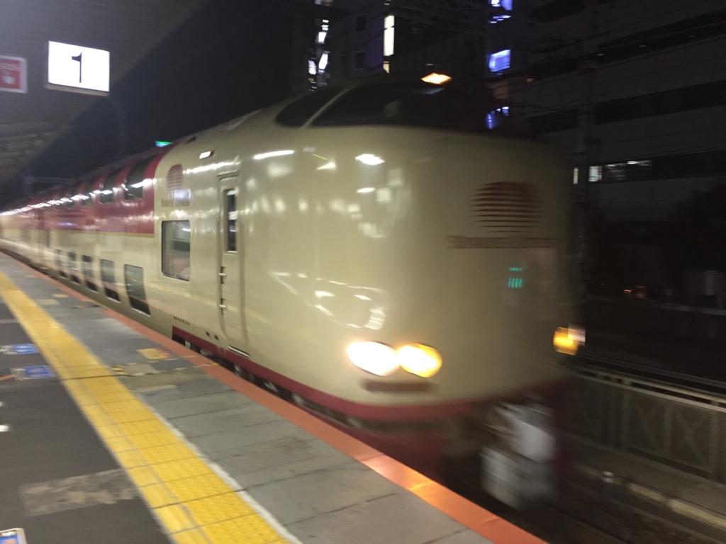 f:id:meltdown_int:20161025212729j:plain f:id:meltdown_int:20161025212729j:plain