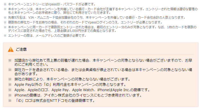 f:id:meltdown_int:20161031134106p:plain