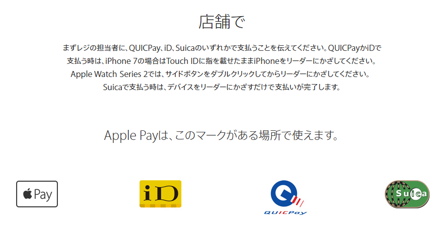 f:id:meltdown_int:20161031142715p:plain