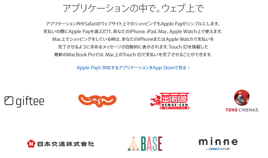 f:id:meltdown_int:20161031145129p:plain